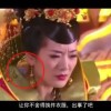管家婆主页