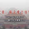管家婆2016全年图纸记录